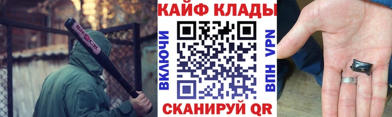 Где купить наркоту Юхнов Кокаин  МДМА  Мефедрон  KRAKEN зеркало  Галлюциногенные грибы 
