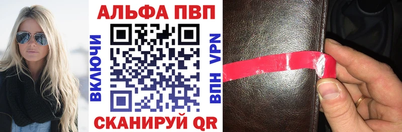 МДМА Юхнов