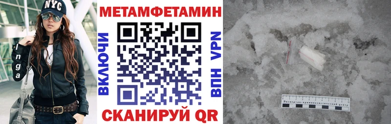 mega как войти  Юхнов  АМФ Розовый  сколько стоит 