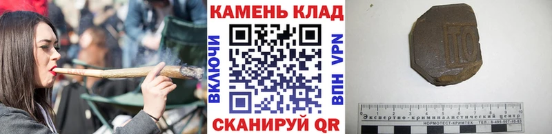где купить наркоту  kraken   ГАШ Premium  Юхнов 