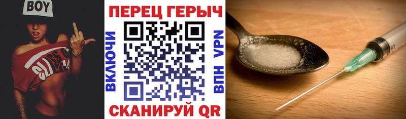 наркотики  Юхнов  МЕГА ССЫЛКА  ГЕРОИН гречка 