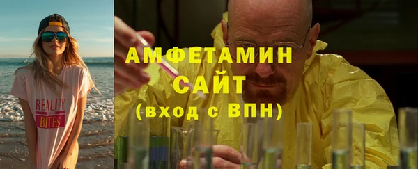 индика Абдулино