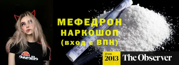 индика Абдулино