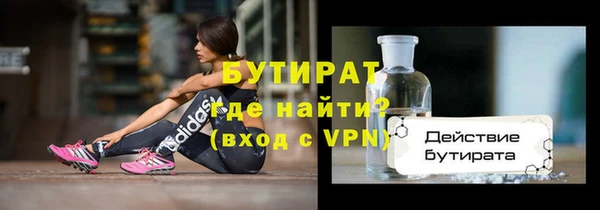 PSILOCYBIN Абинск