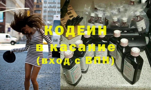 индика Абдулино
