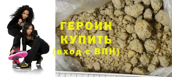индика Абдулино