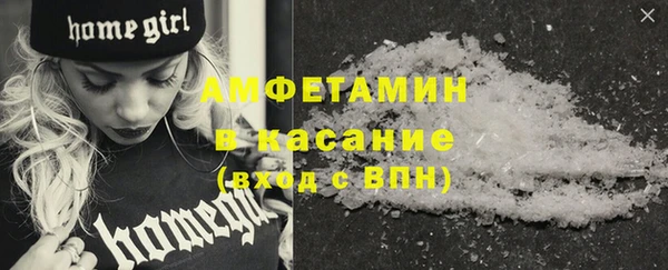 PSILOCYBIN Абинск