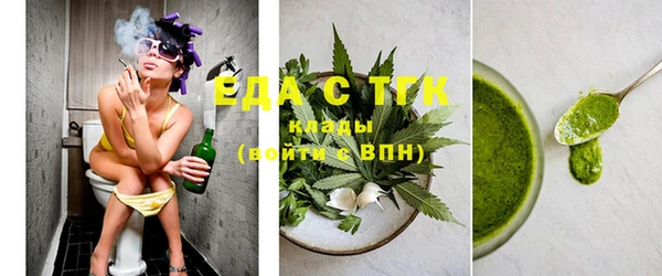 PSILOCYBIN Абинск