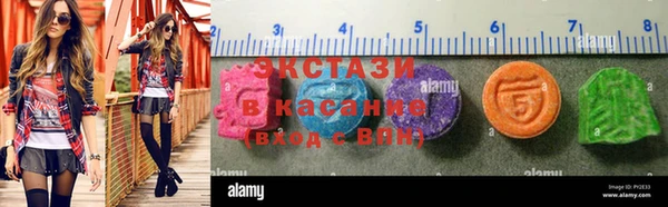 индика Абдулино
