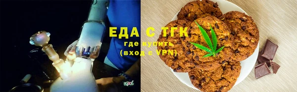 индика Абдулино