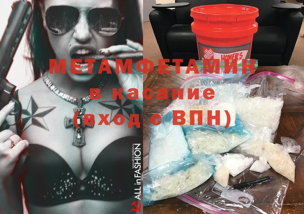 PSILOCYBIN Абинск
