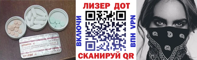 даркнет официальный сайт  закладка  omg ссылка  Юхнов  ЛСД экстази кислота 