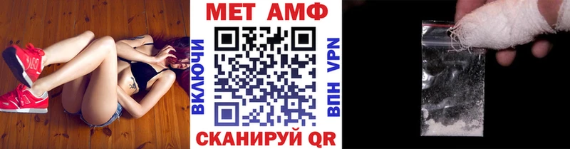 гидра ссылка  Юхнов  Метамфетамин пудра  наркота 