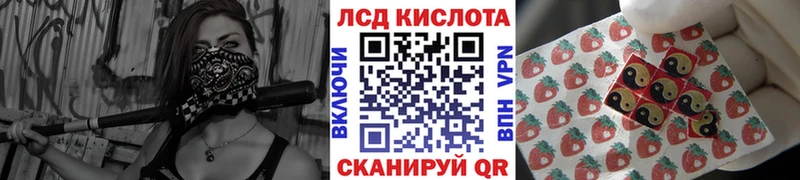 Марки 25I-NBOMe 1,5мг OMG онион Юхнов