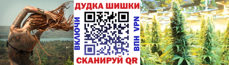 Шишки марихуана тримм  hydra вход  Юхнов 